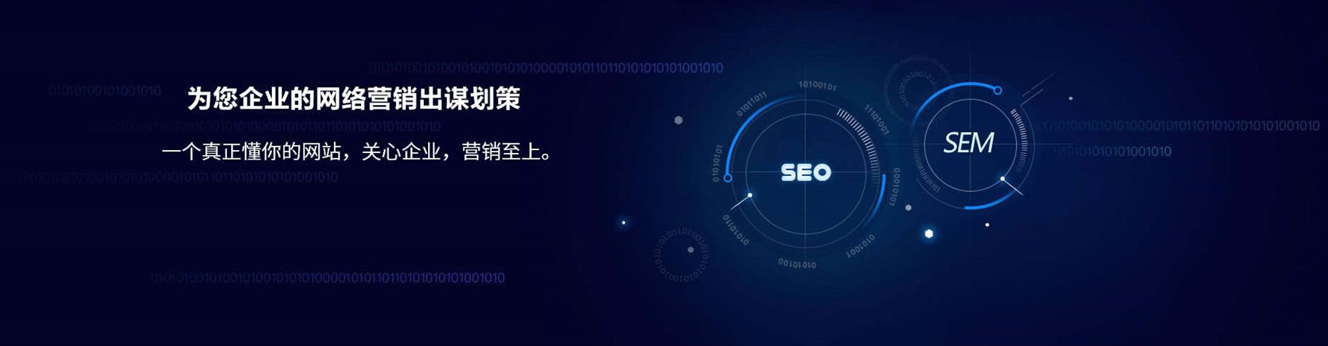 麒麟信息流优化师