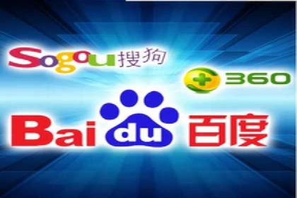 百度竞价排名服务：打造行业翘楚的秘诀